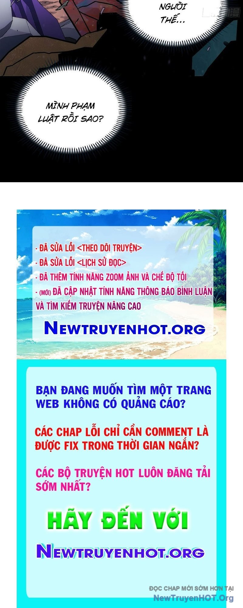 Cương Thiết Khế Ước Tập 35 trang 168