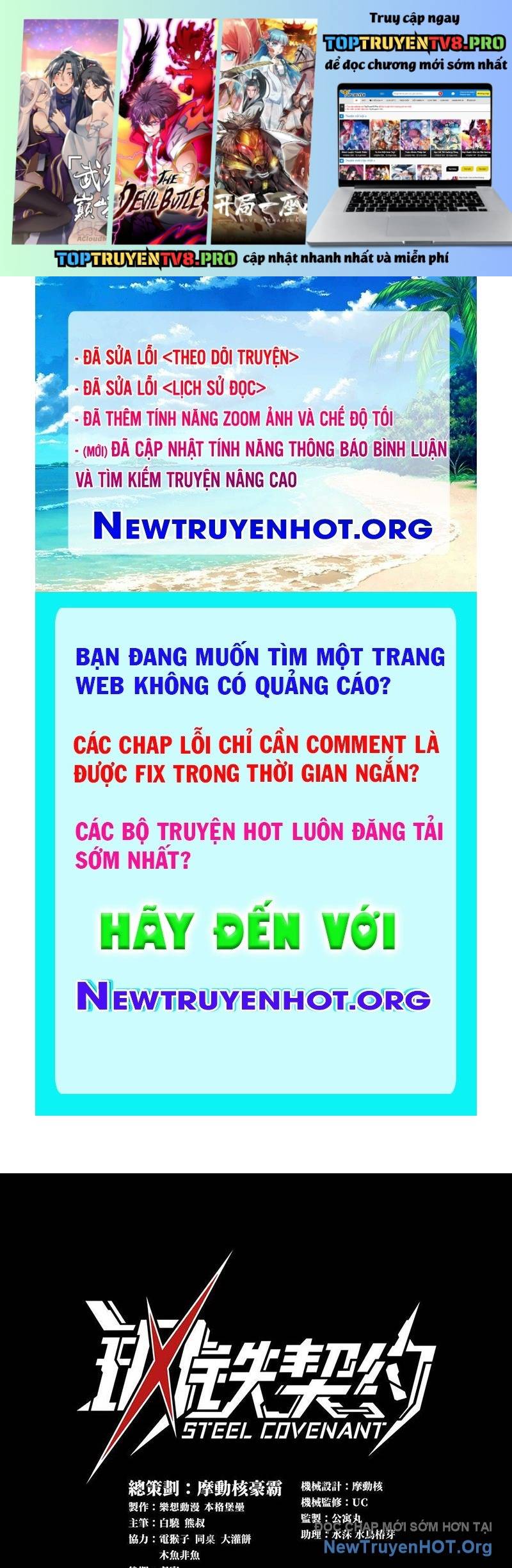 Cương Thiết Khế Ước Tập 36 trang 1