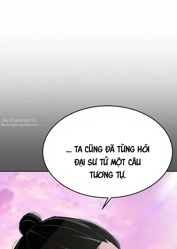 Cương Thiết Liệt Đế Tập 21 trang 14
