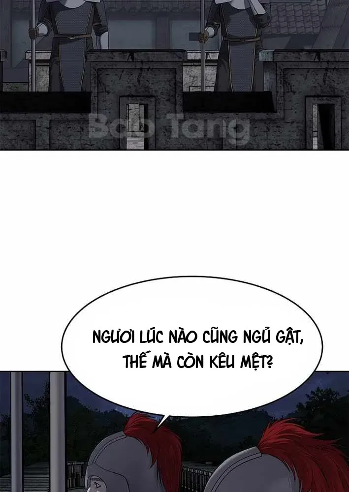 Cương Thiết Liệt Đế Tập 21 trang 149
