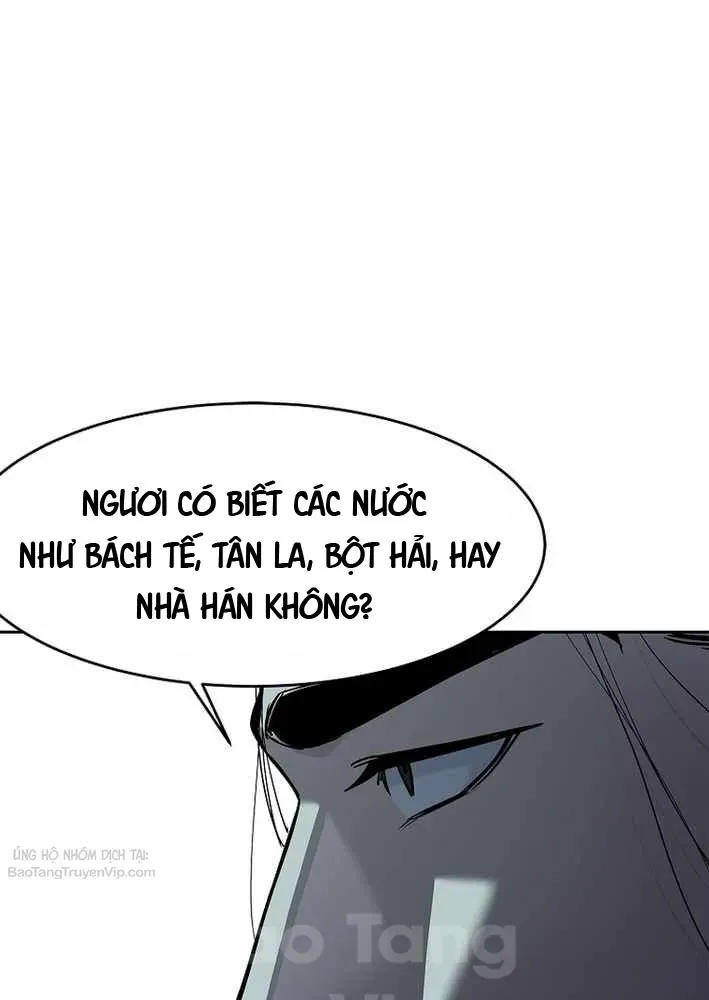 Cương Thiết Liệt Đế Tập 21 trang 86