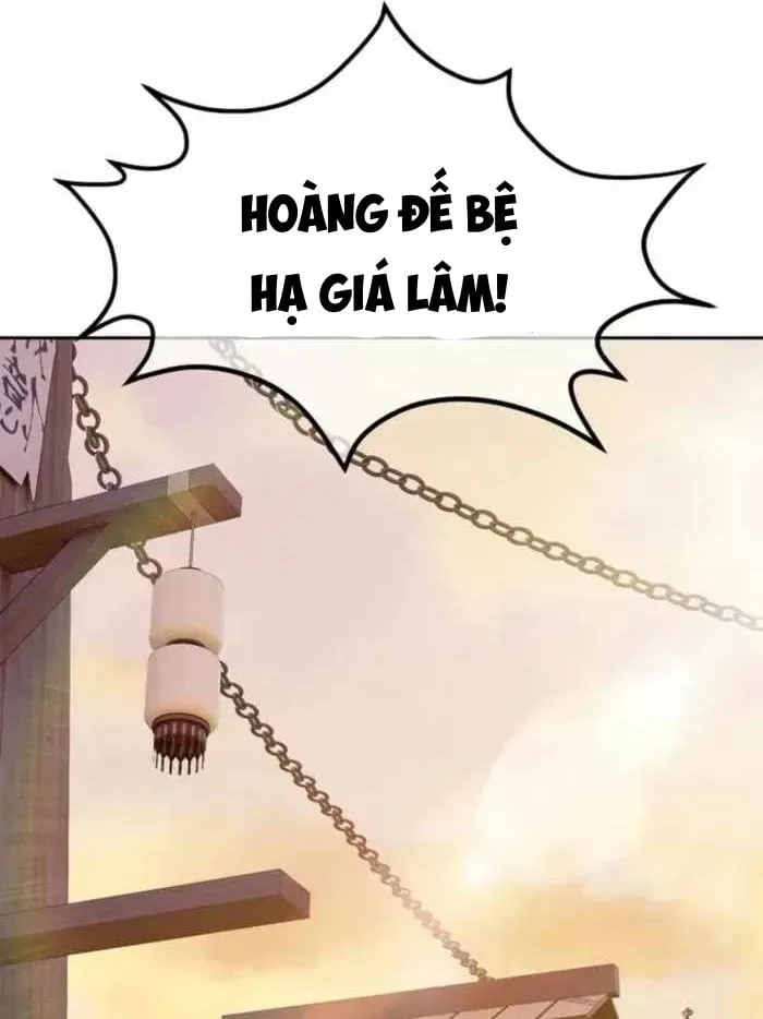 Cương Thiết Liệt Đế Tập 46 trang 3