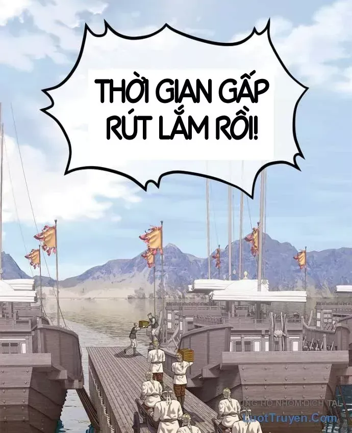 Cương Thiết Liệt Đế Tập 49 trang 122