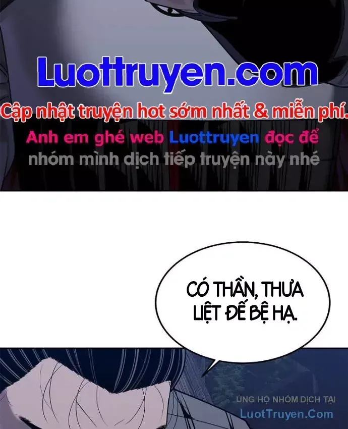 Cương Thiết Liệt Đế Tập 49 trang 179