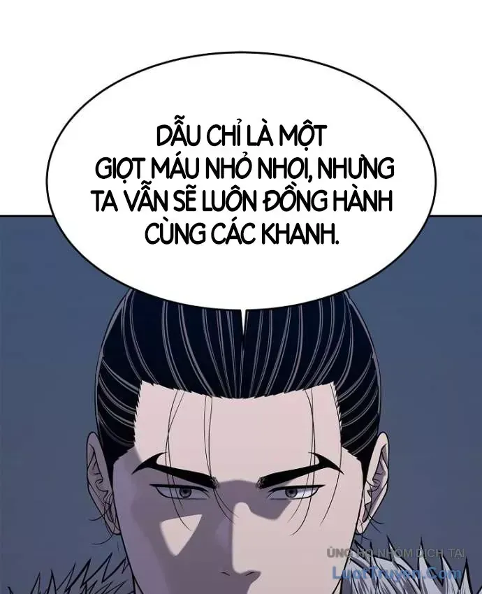 Cương Thiết Liệt Đế Tập 49 trang 188