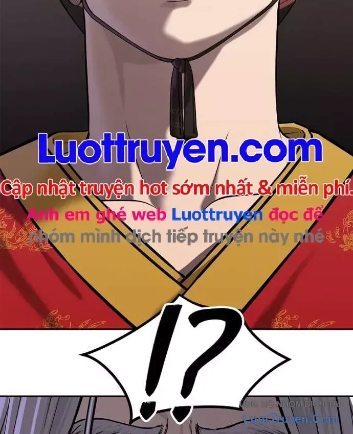 Cương Thiết Liệt Đế Tập 49 trang 25
