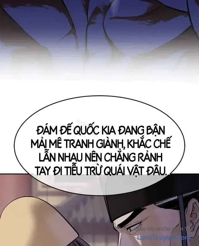 Cương Thiết Liệt Đế Tập 49 trang 31