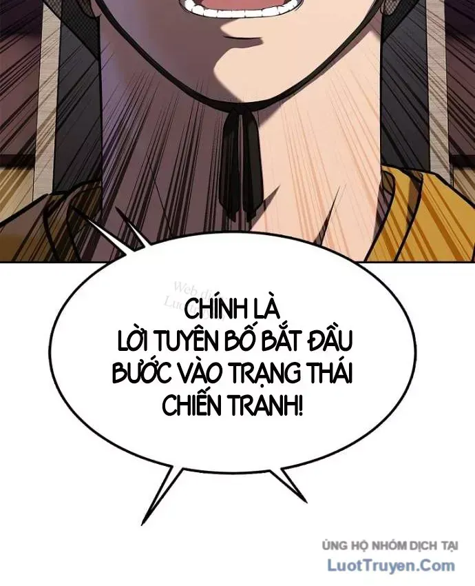 Cương Thiết Liệt Đế Tập 49 trang 46