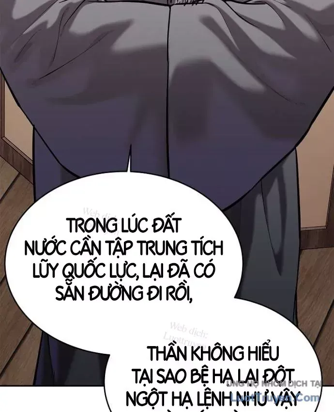 Cương Thiết Liệt Đế Tập 49 trang 9