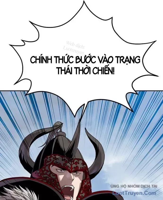 Cương Thiết Liệt Đế Tập 49 trang 84