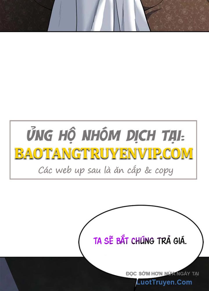Cương Thiết Liệt Đế Tập 6 trang 168