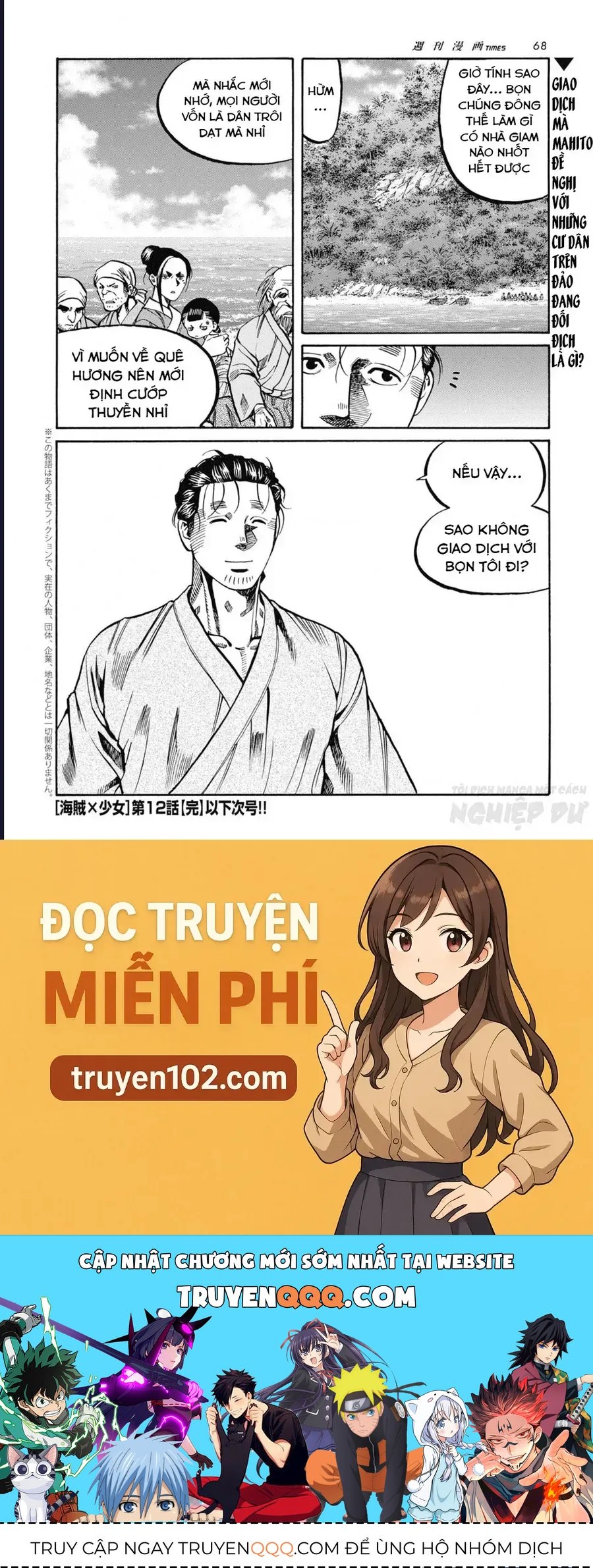 Cướp Biển X Thiếu Nữ Tập 12 trang 22