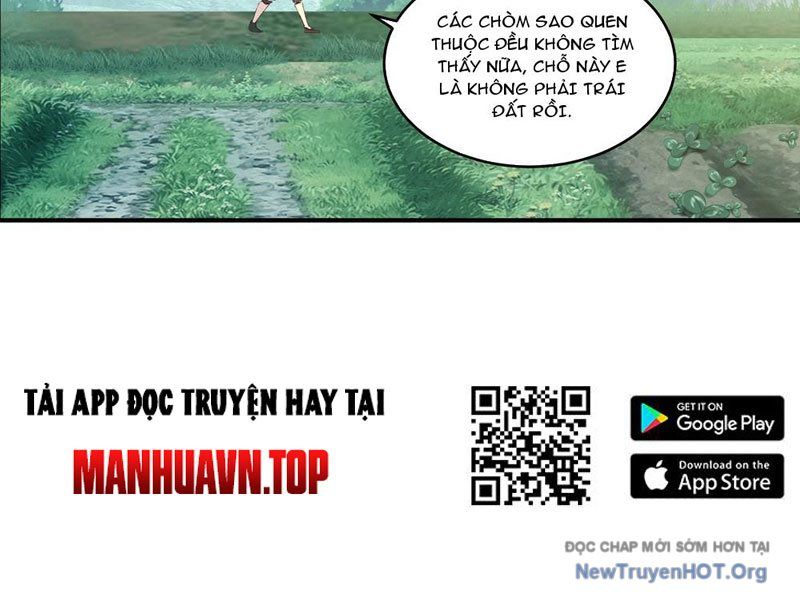 Cựu Nhật Chi Triện Tập 1 trang 25