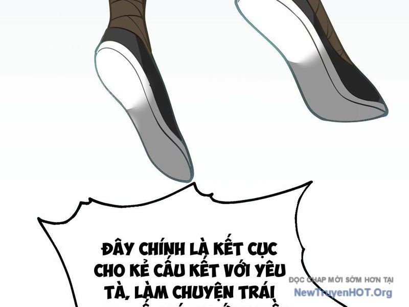 Cựu Nhật Chi Triện Tập 1 trang 45