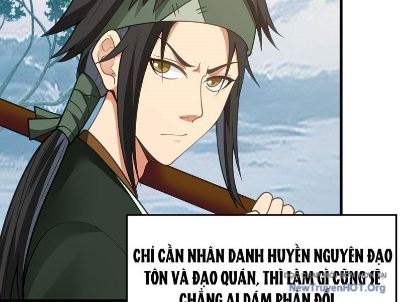 Cựu Nhật Chi Triện Tập 1 trang 47