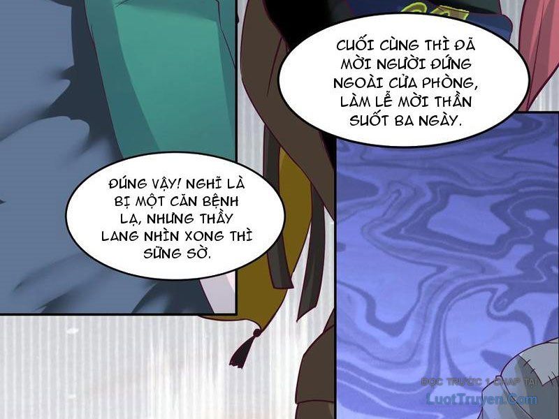Cựu Nhật Chi Triện Tập 10 trang 5