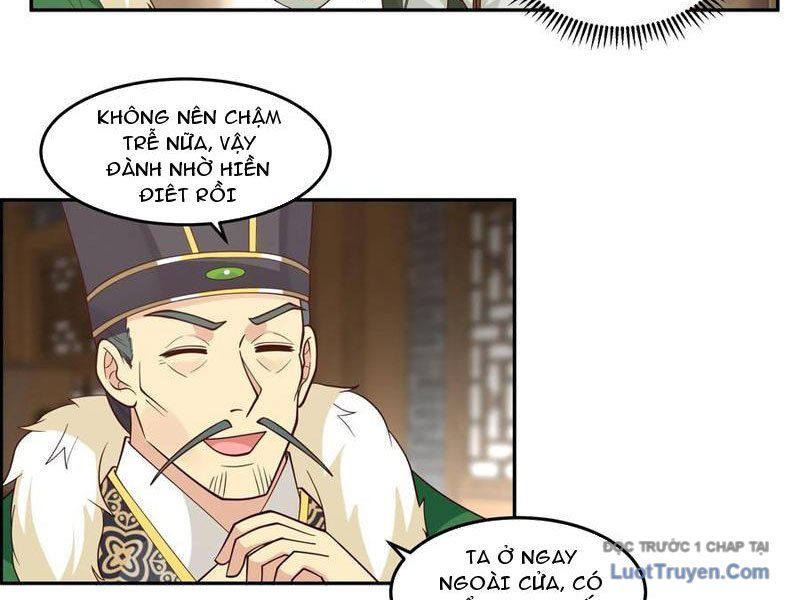 Cựu Nhật Chi Triện Tập 11 trang 13