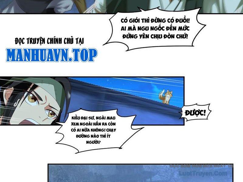 Cựu Nhật Chi Triện Tập 13 trang 18
