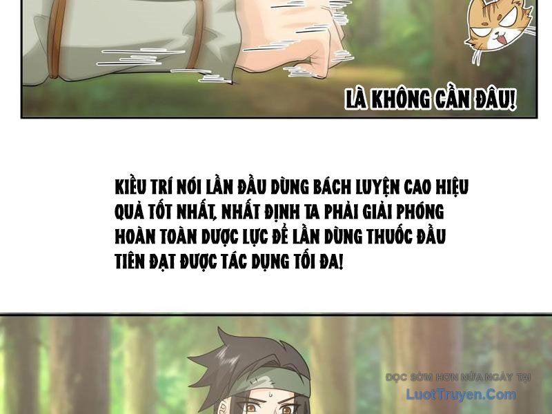 Cựu Nhật Chi Triện Tập 14 trang 58