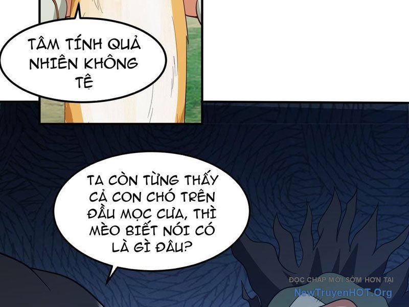 Cựu Nhật Chi Triện Tập 2 trang 4