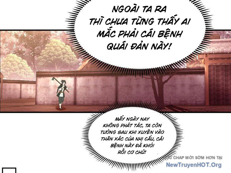 Cựu Nhật Chi Triện Tập 2 trang 41
