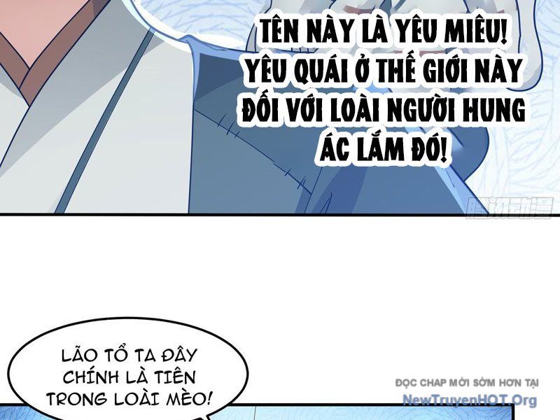 Cựu Nhật Chi Triện Tập 2 trang 6