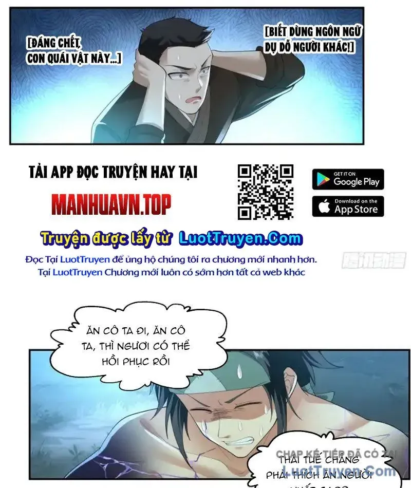 Cựu Nhật Chi Triện Tập 29 trang 33
