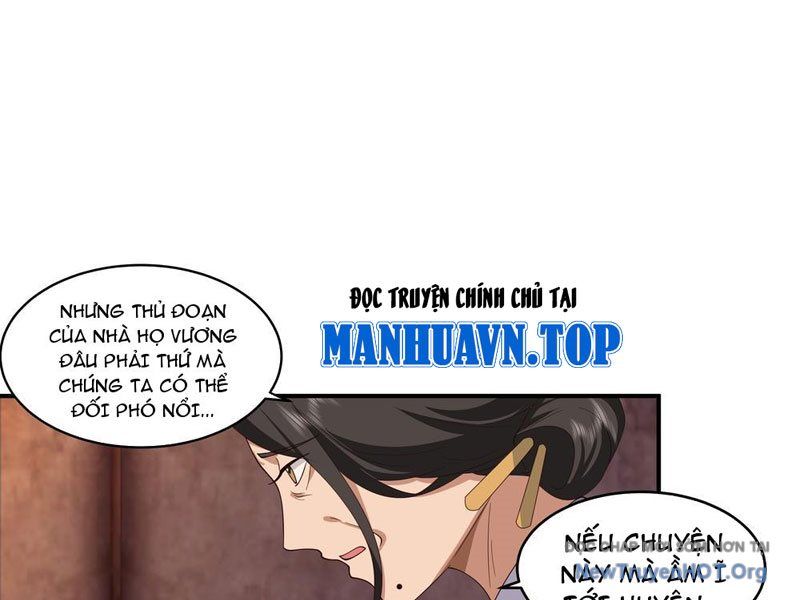 Cựu Nhật Chi Triện Tập 3 trang 24