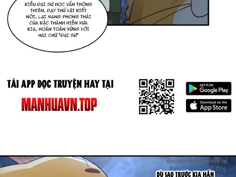 Cựu Nhật Chi Triện Tập 4 trang 20