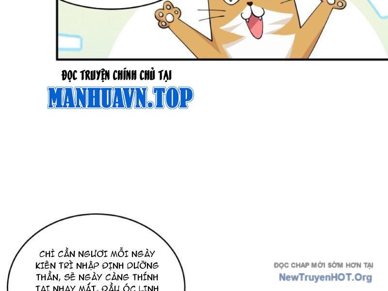 Cựu Nhật Chi Triện Tập 4 trang 57