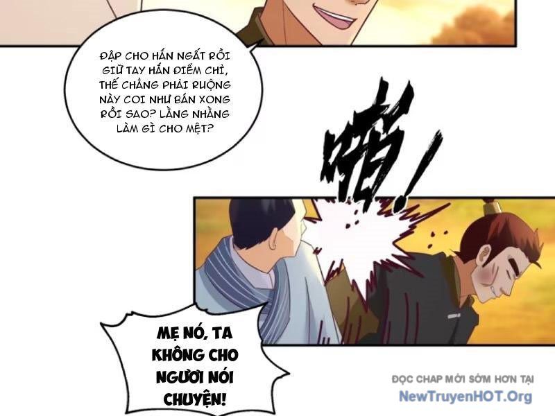 Cựu Nhật Chi Triện Tập 6 trang 29