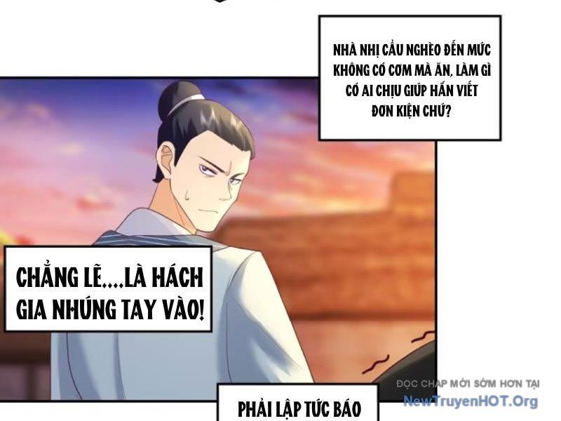 Cựu Nhật Chi Triện Tập 6 trang 30