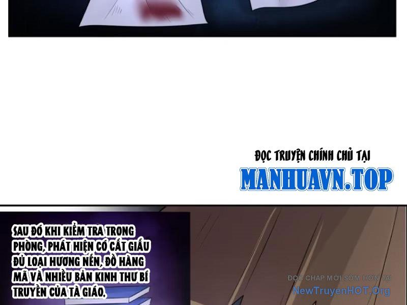 Cựu Nhật Chi Triện Tập 6 trang 7