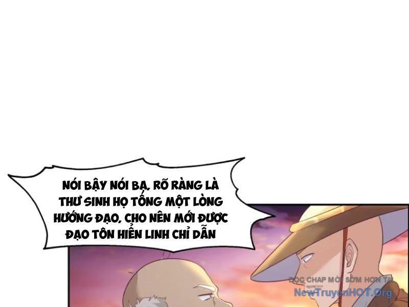 Cựu Nhật Chi Triện Tập 6 trang 9