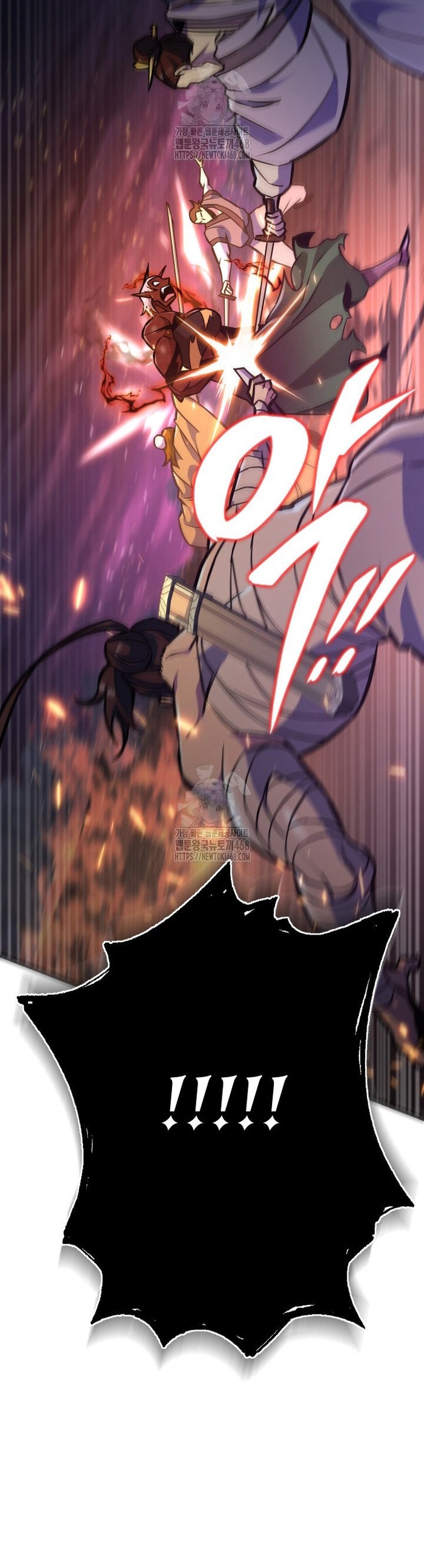 Cửu Thiên Kiếm Pháp Tập 134 trang 16
