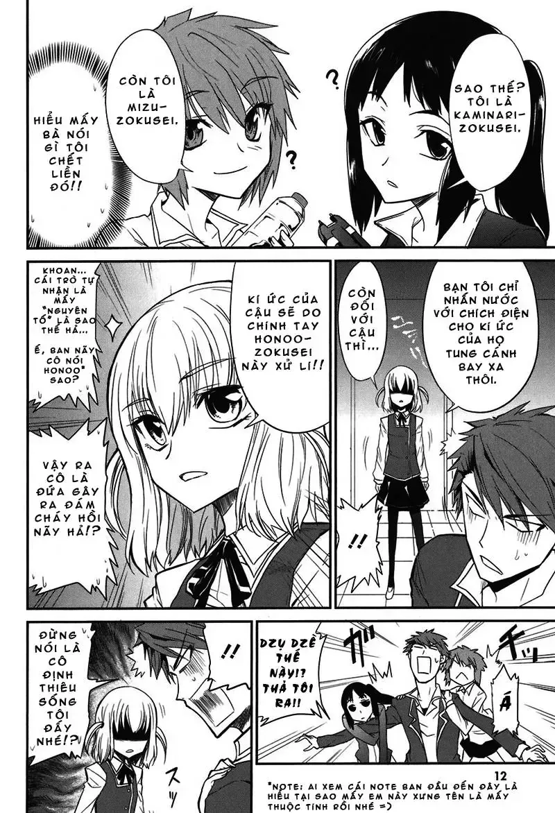 D-Frag! Tập 1 trang 13