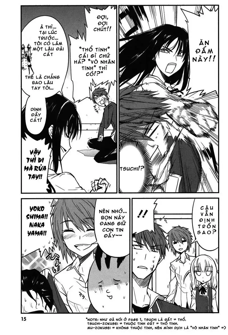 D-Frag! Tập 1 trang 16