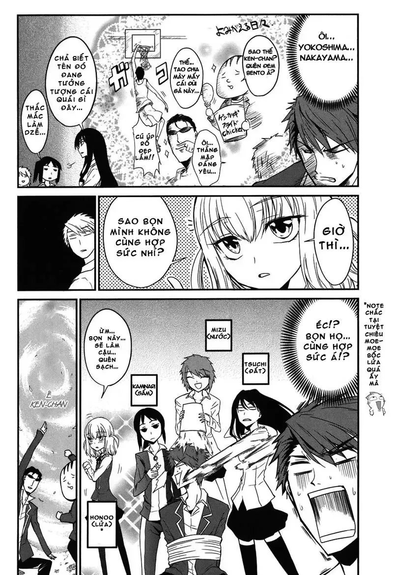 D-Frag! Tập 1 trang 17