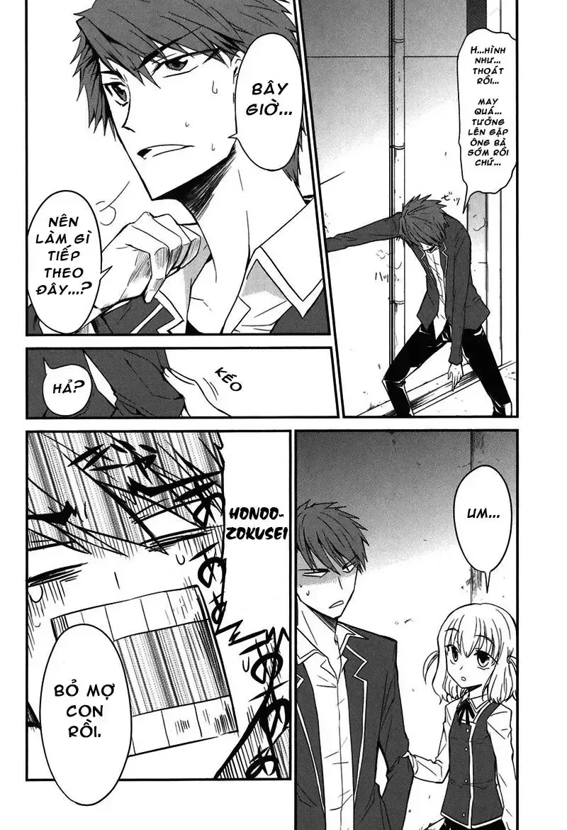 D-Frag! Tập 1 trang 19