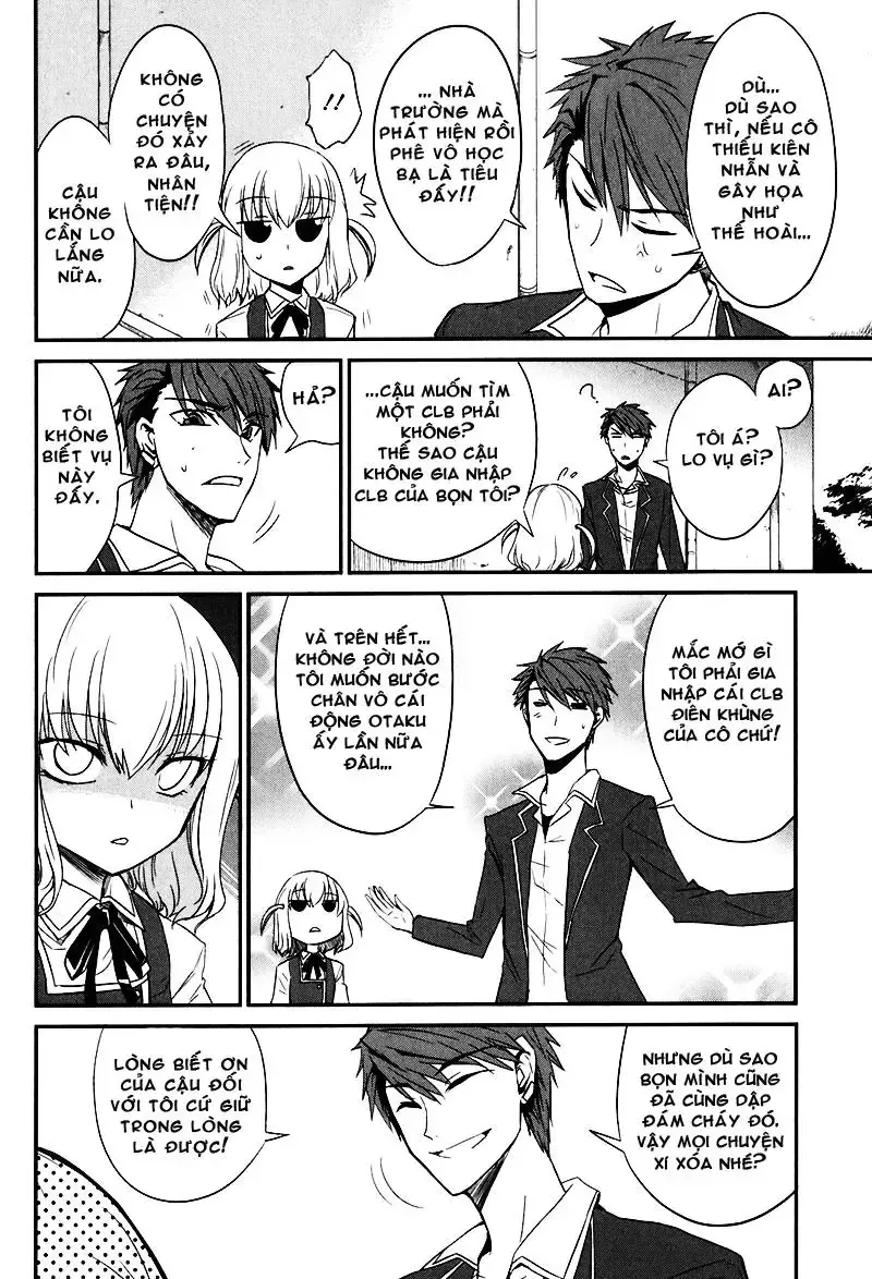 D-Frag! Tập 1 trang 21