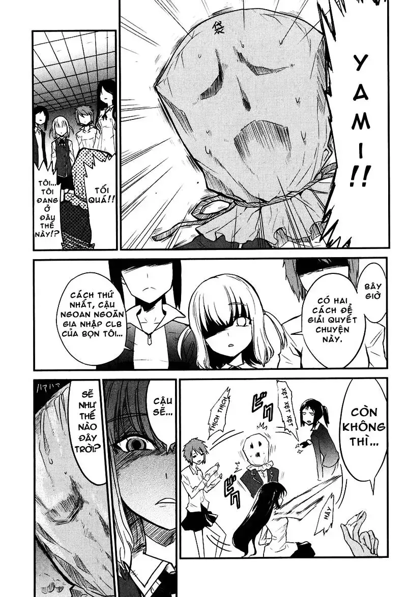 D-Frag! Tập 1 trang 24