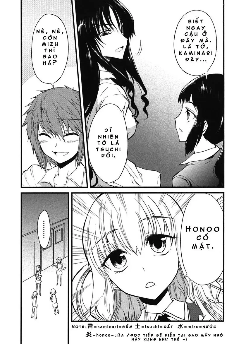 D-Frag! Tập 1 trang 4