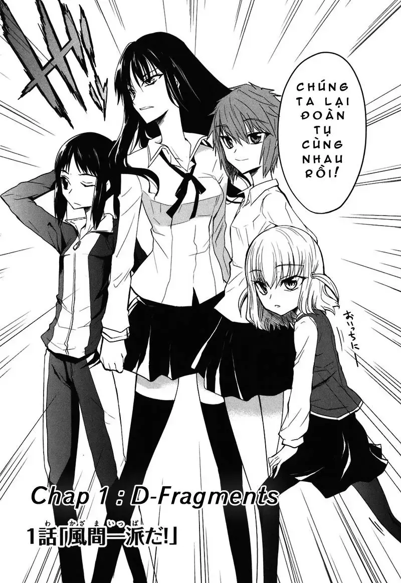 D-Frag! Tập 1 trang 5