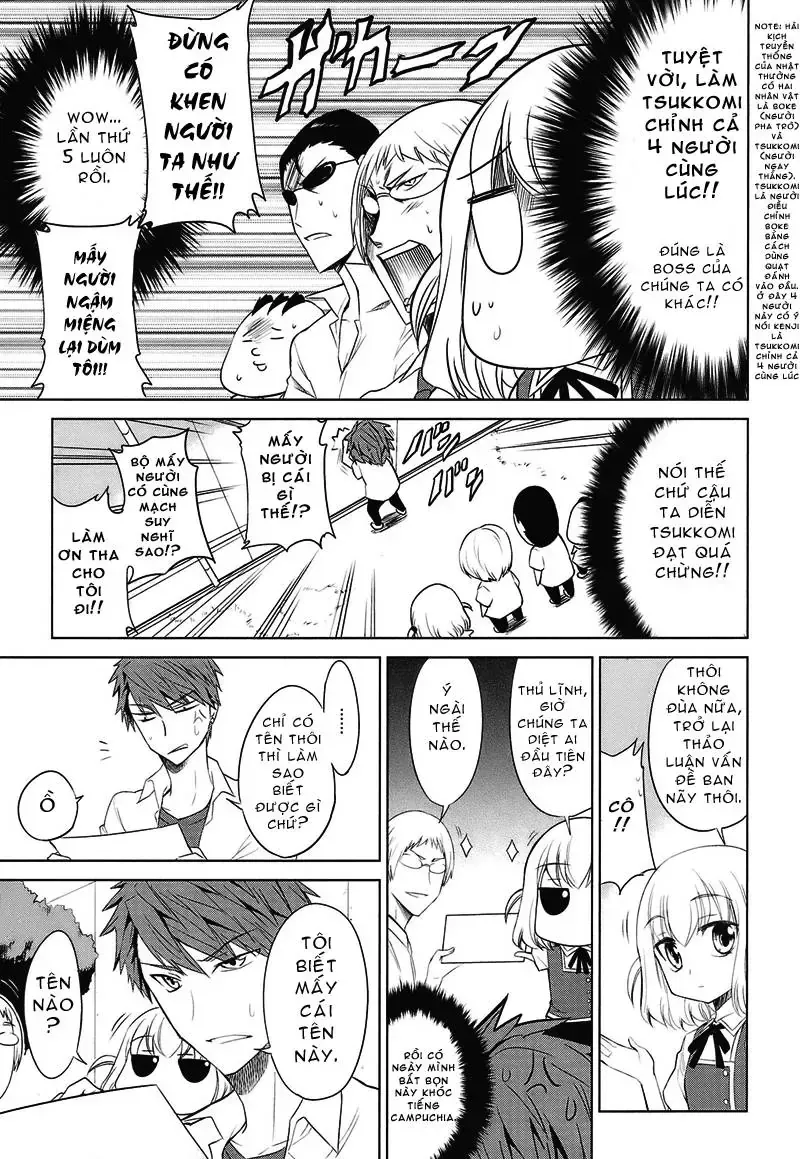 D-Frag! Tập 10 trang 8