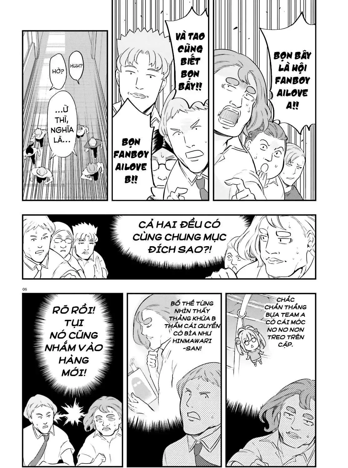 D-Frag! Tập 100 trang 13