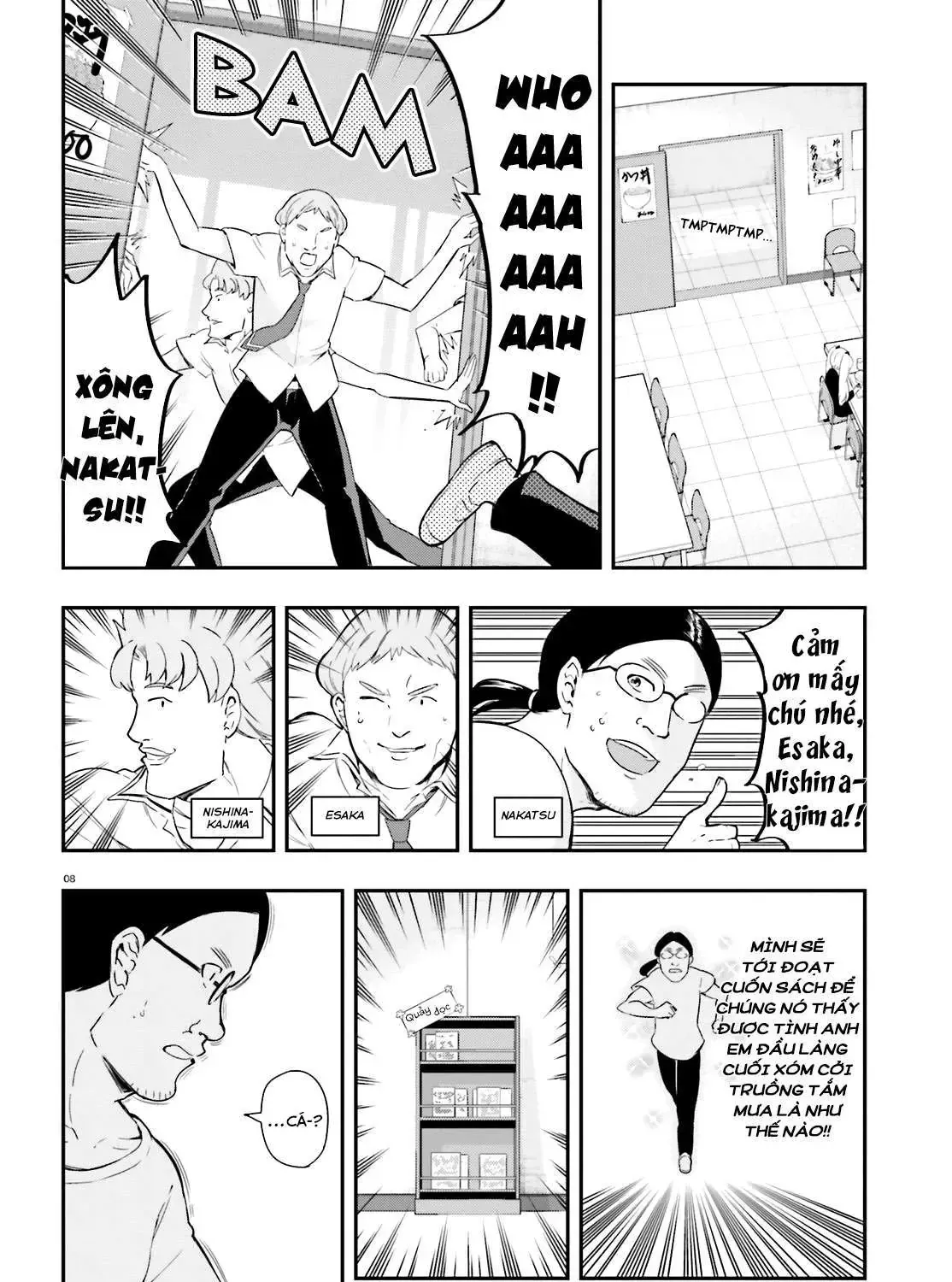 D-Frag! Tập 100 trang 17