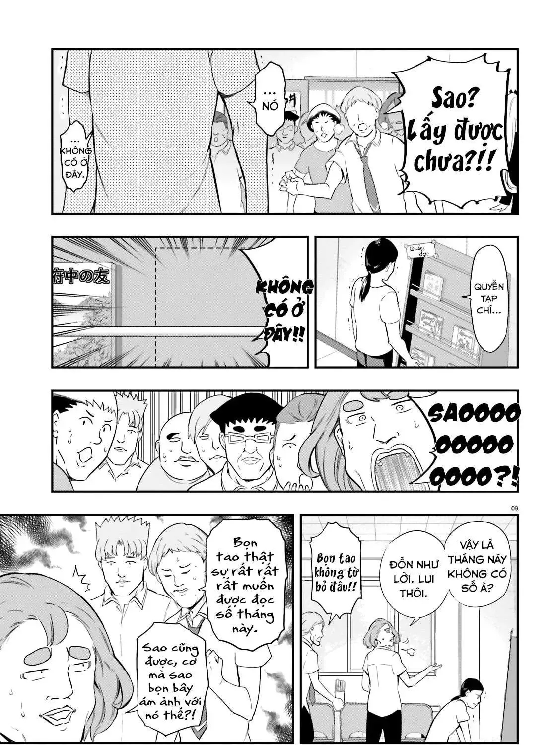 D-Frag! Tập 100 trang 19