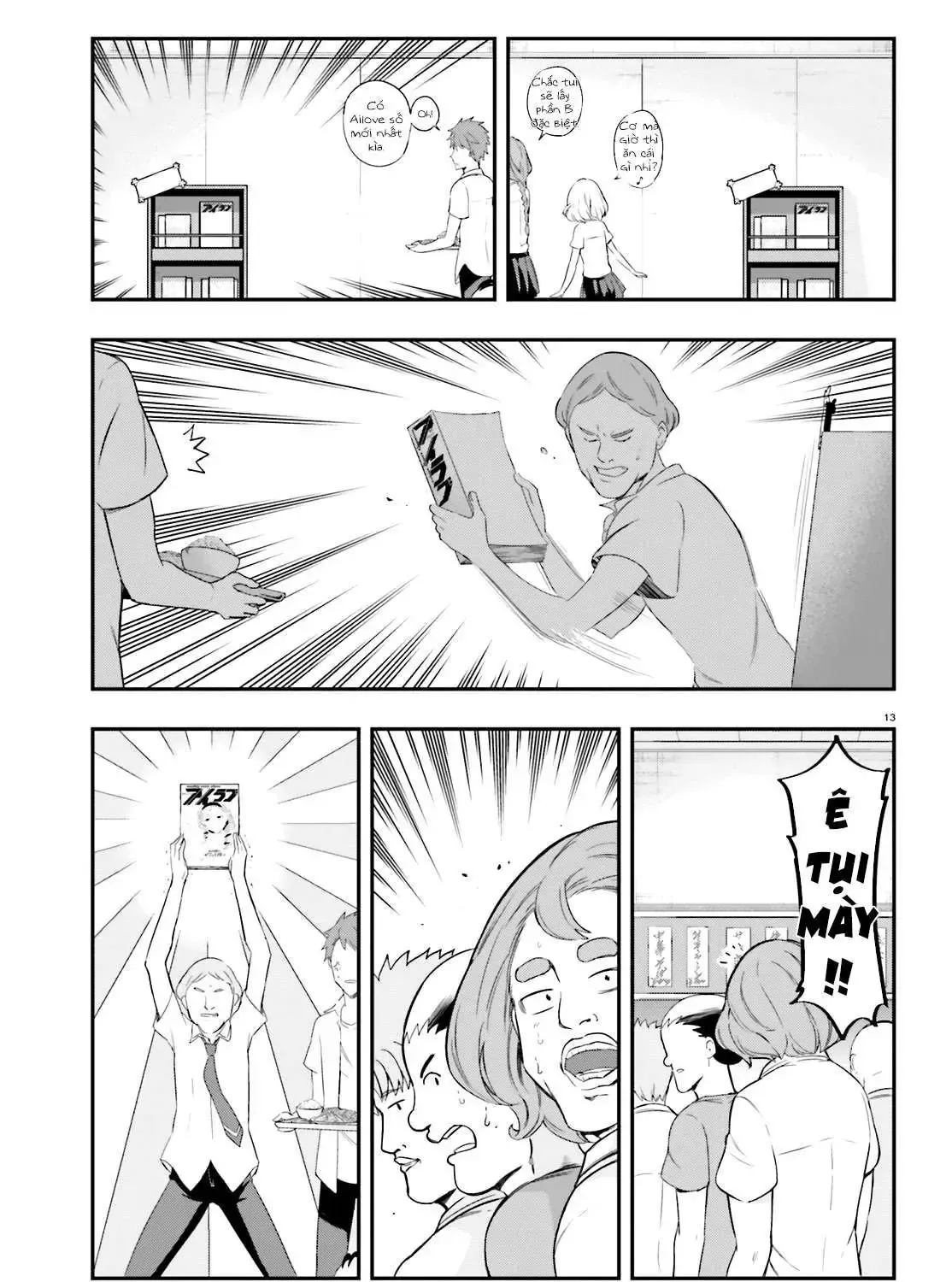D-Frag! Tập 100 trang 27