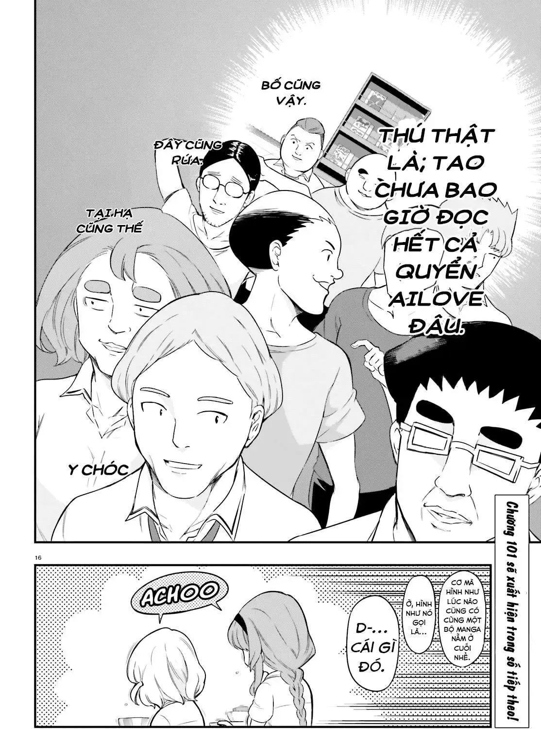 D-Frag! Tập 100 trang 33