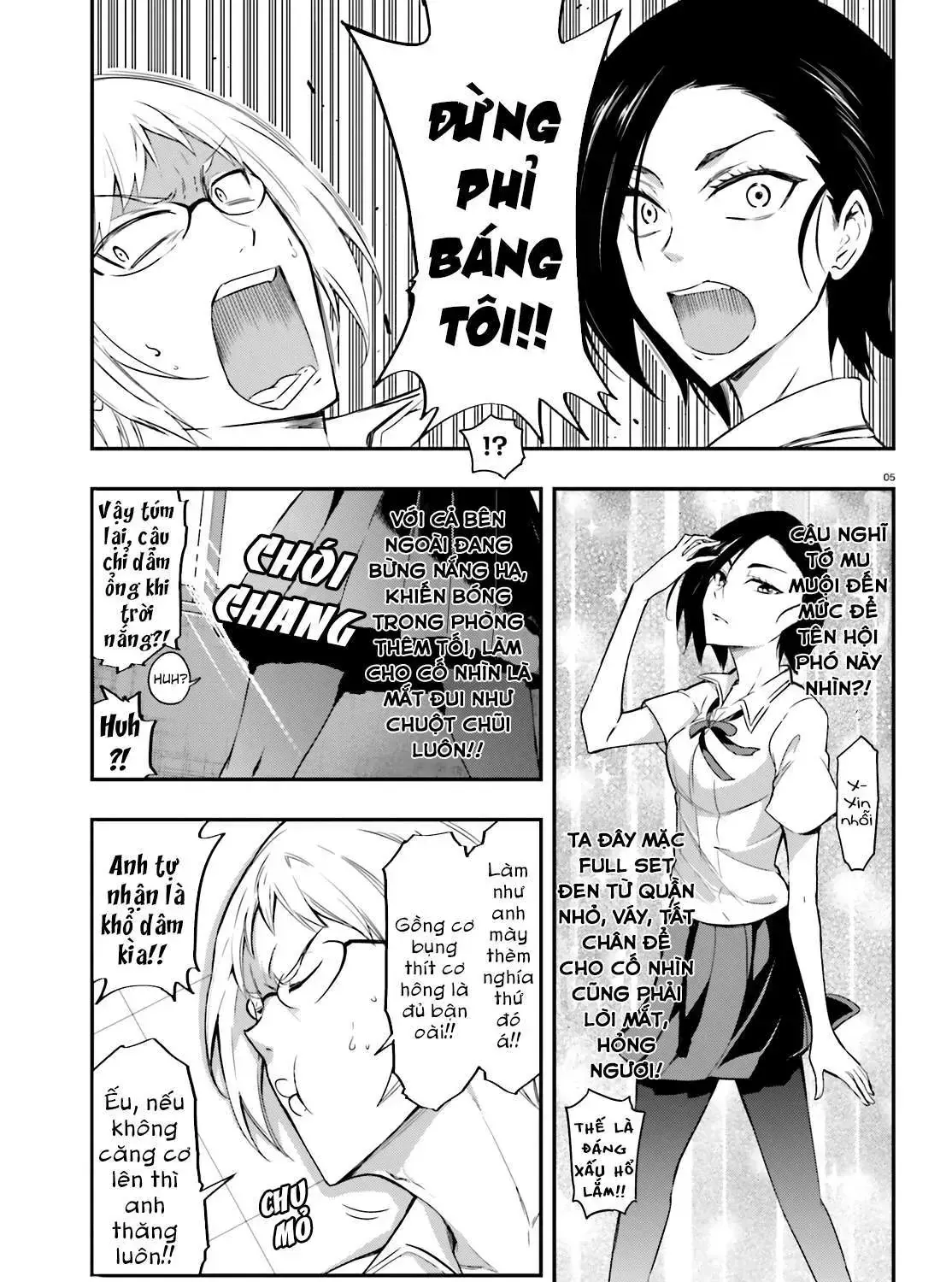 D-Frag! Tập 102 trang 11